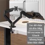 Giá đỡ, tay treo arm màn hình máy tính E-Dra EMA7305PD