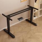 Bàn điện nâng hạ thông minh Extreme Zero EDT1260 Pro