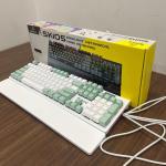 Bàn phím máy tính gaming cơ có dây Sorex SK105 Green White