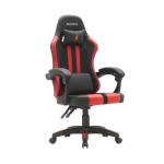 Ghế gaming E-Dra Yummy EGC232V2 Red