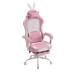 Ghế gaming E-Dra Rabbit EGC238 Pink