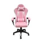 Ghế chơi game Extreme Zero S Pink